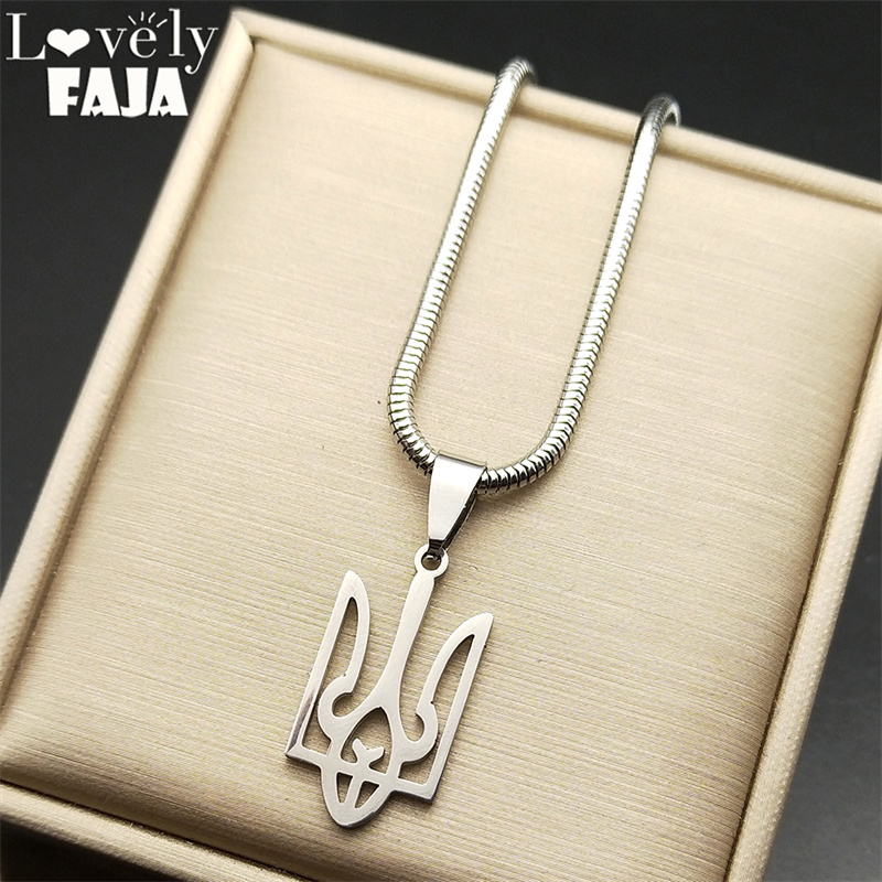 Fashion Ukraine Tryzub Trident Pendant Necklace for Women Men Stainless Steel Silver Color Magen Star of David Choker Jewelry