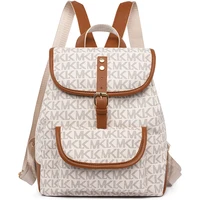 Retro Print Design Backpack Selection High Leather PU Texture Backpack Large Capacity Anti Theft And Water Repellent School Bags 1