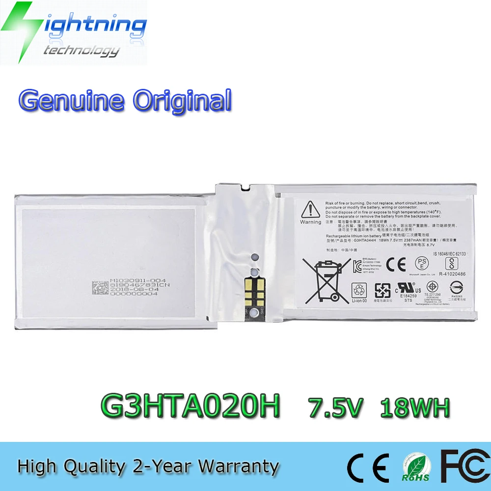Nuova Batteria Originale Originale Per Laptop Muslimah 7.5V 18Wh Per Microsoft Surface Book 1 2 Cr7-00005 Cr7-00007 G3Hta044H