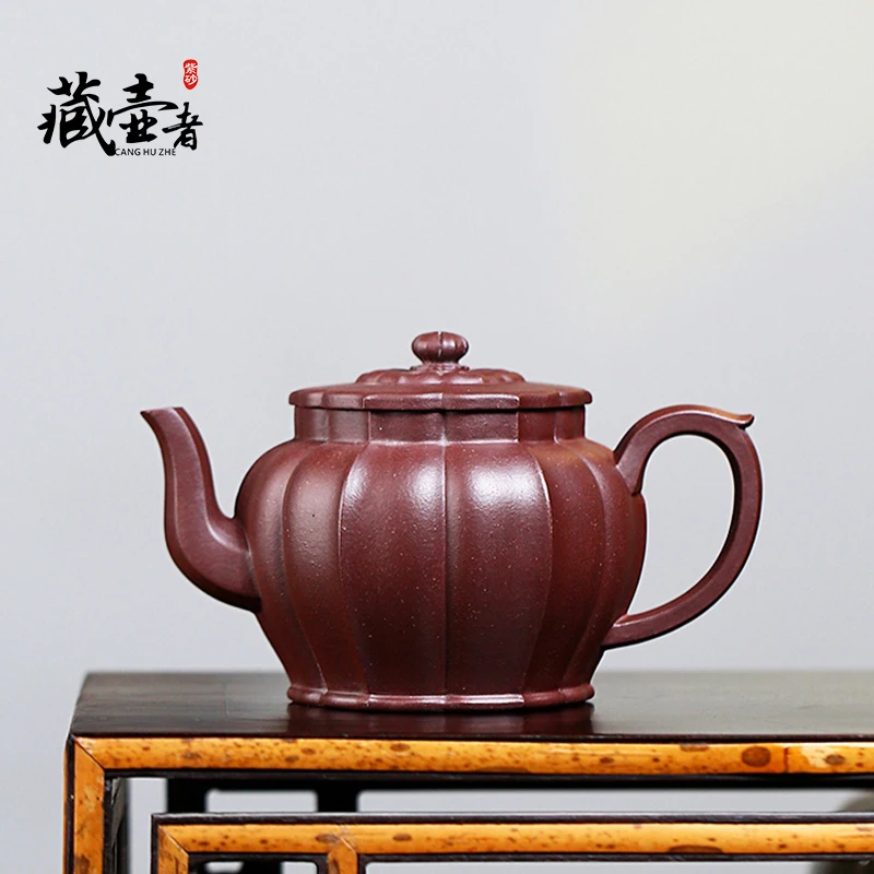 

Tibetan Teapot Yixing Purple Clay Pot Handmade Rib Pattern Lotus Seed Mallow Pot National High-Tech Huanglongshan Crude Ore Old