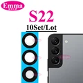 10x S22