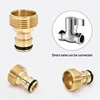 Brass Hose Quick Connector Water Gun Water Stop Nozzle Pipe Connection 1/2" 3/4“ 1" Irrigation Coupling Adapter Copper Hose 1
