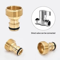 Brass Hose Quick Connector Water Gun Water Stop Nozzle Pipe Connection 1/2" 3/4“ 1" Irrigation Coupling Adapter Copper Hose 1