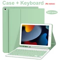 Light green A