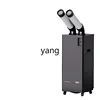 L'm'm Air Cooler Mobile Air Conditioner All-in-One Compressor Refrigeration Kitchen Cooling Air Cooling Machine 1