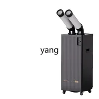 L'm'm Air Cooler Mobile Air Conditioner All-in-One Compressor Refrigeration Kitchen Cooling Air Cooling Machine 1