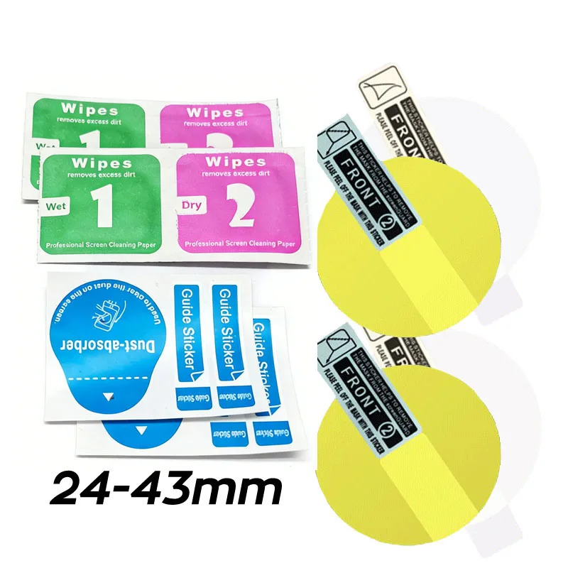 2Pcs 24mm 43mm 소프트 시계 화면 보호기 TPU PET 하이드로 겔 스마트 시계 보호 스크린 필름 가드 안티 스크래치