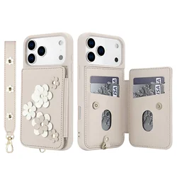 Stylish Flower Design Crossbody Wallet Case with Card Holder & Magnetic Kickstand - Shockproof Protection - iPhone Air (White)