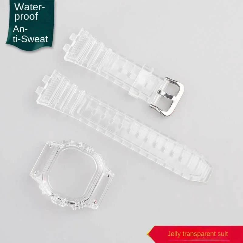 thumbnail image 1 of Para Casio small cube GMW-B5000 Color transparente Pulsera de resina modificada Caja de reloj de silicona + Correa Reloj para hombre Conjunto de correa de reloj, 1 of 5