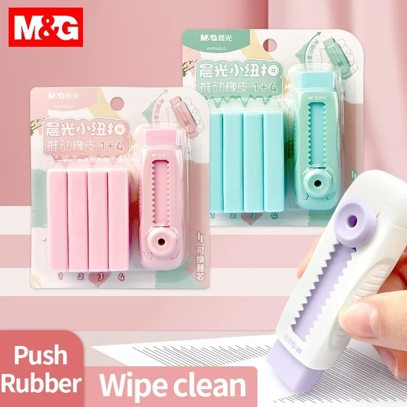 

Push-pull Rubber with 4 Refills Erasers Cute Pencil Eraser Student Kawaii Rubber School Stationery Office Student Supplies