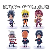 

6pcs/set cartoon anime PVC Q version doll Roka Kashi movable doll room decoration cartoon kawaii boy girl gift