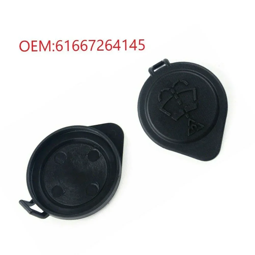 Car Windshield Wiper Washer Fluid Reservoir Tank Bottle Cap Cover For BMW E46 E90 E88 E60 X3 61667264145,windshield washer cap,windshield washer tank cap,windshield washer cover