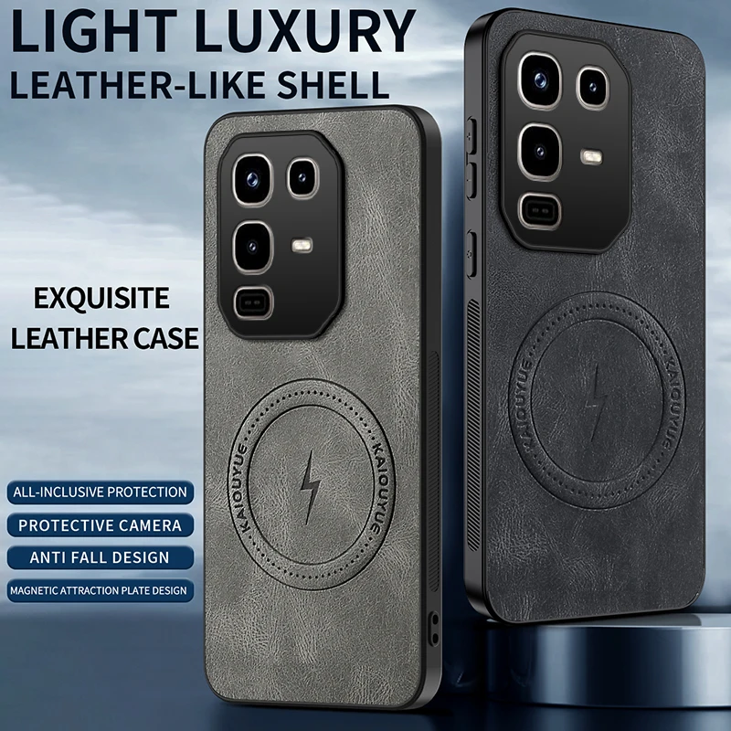 Elegant Magnetic Suction Luxury PU Leather Anti-Drop Phone Case