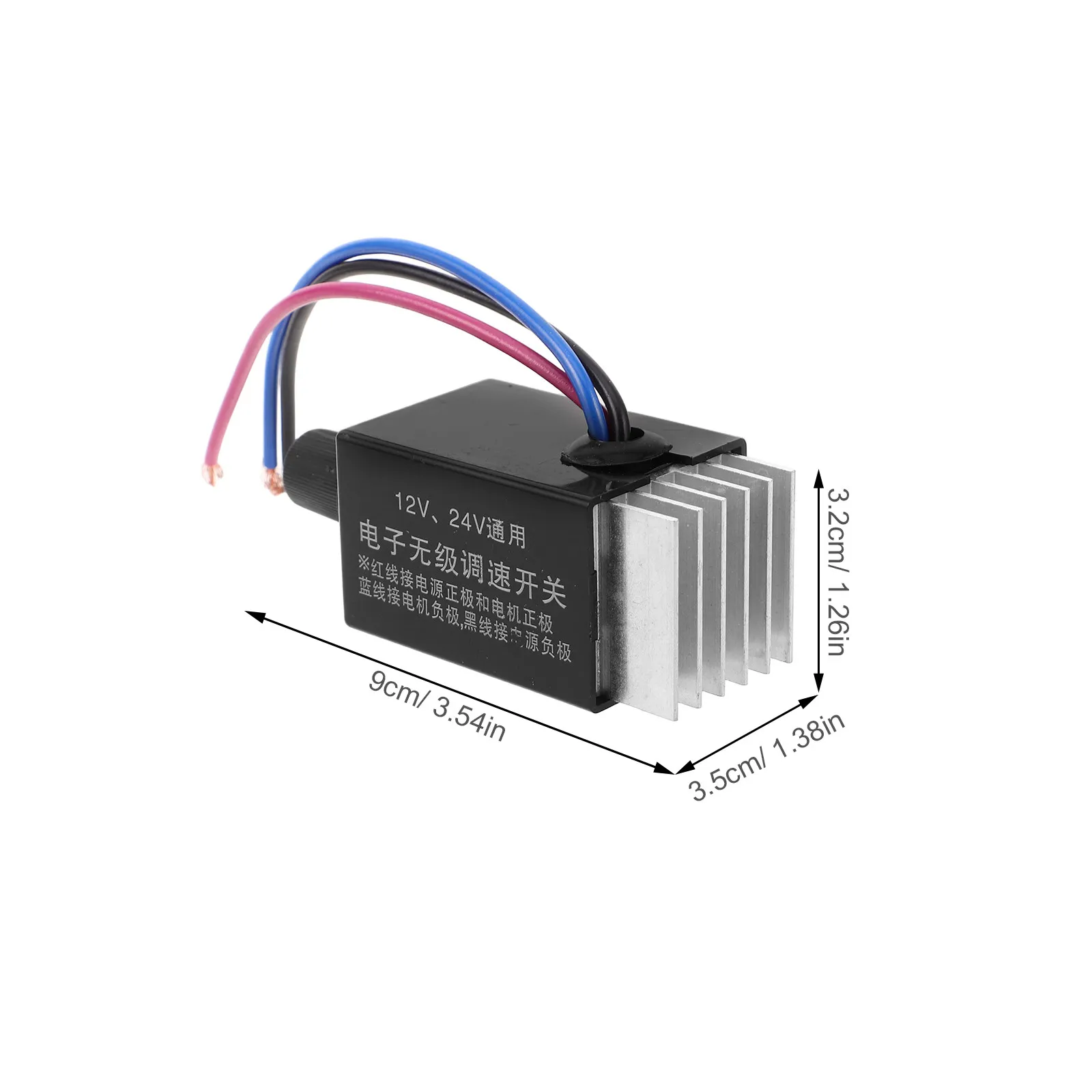 범용 DC 팬 속도 컨트롤러 스위치 12V 24V 라디에이터 히터 냉각용 조절식 온도 조절기 전기 팬