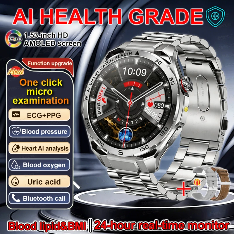 Health measurement Smart Watch Man Blood pressure Lipid UricAcid AI thumbnail 5