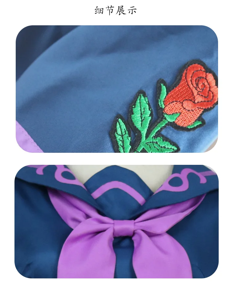 Traje de JOJO ⹦  ڽ, ߸, ī, , falda larga, trajes de mariero