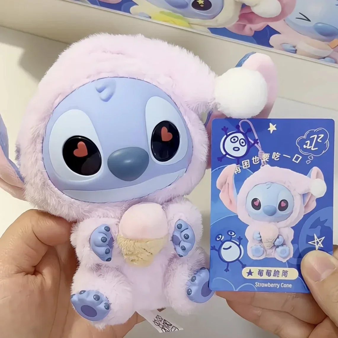 New Miniso Disney Stitch Eat, Sleep Series Vinyl Blind Box Pendant