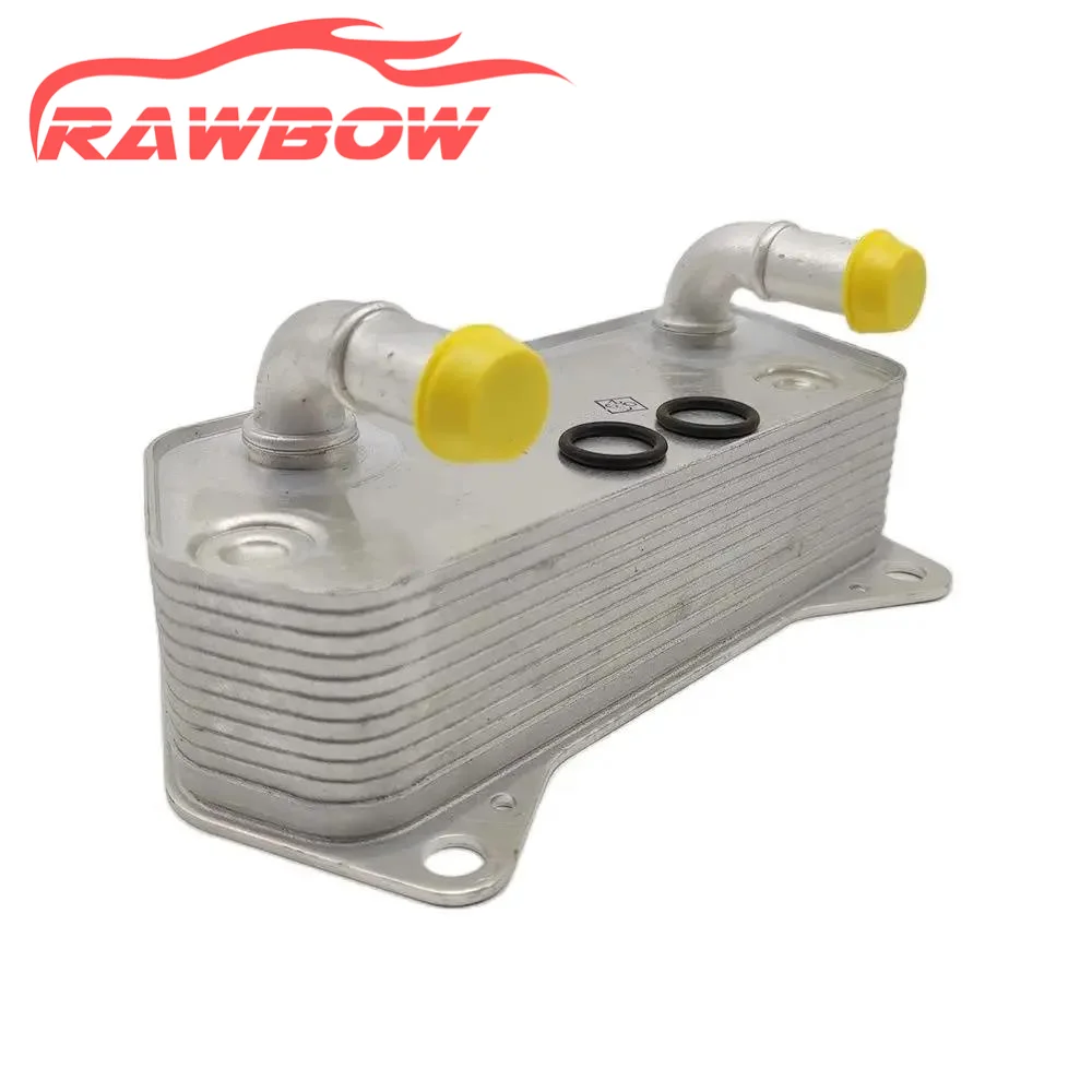 Automatic Transmission Cooler for Vw Passat 05-10 Golf 08-12 Tiguan 07-18 02E409061B