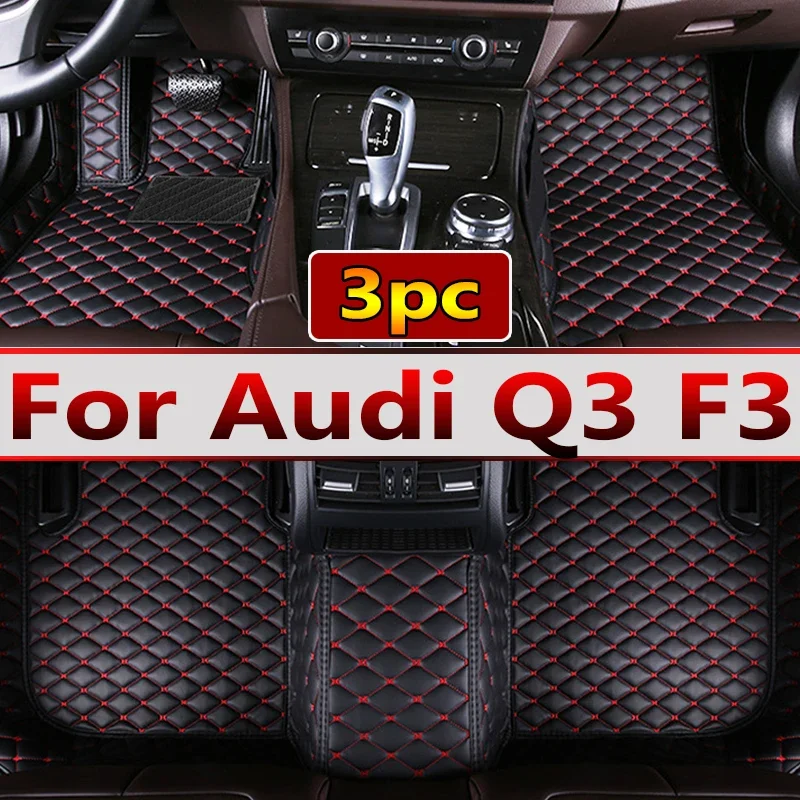 

Автомобильные коврики для Audi Q3 F3 MK2 2019 ~ 2022, прочный коврик от грязи, автомобильный коврик, роскошный кожаный ковер, набор аксессуаров для интерьера автомобиля