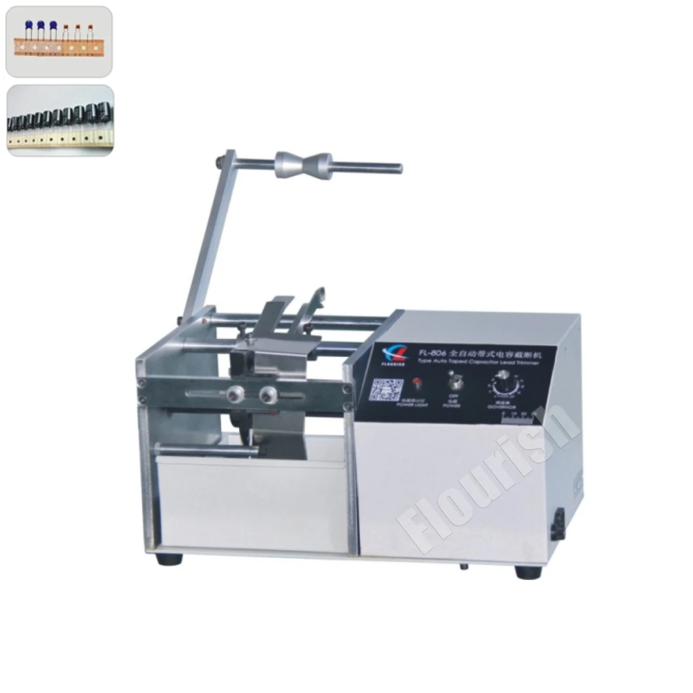 

FL-806 Electric belt capacitor LED pin cutter trimmer machine