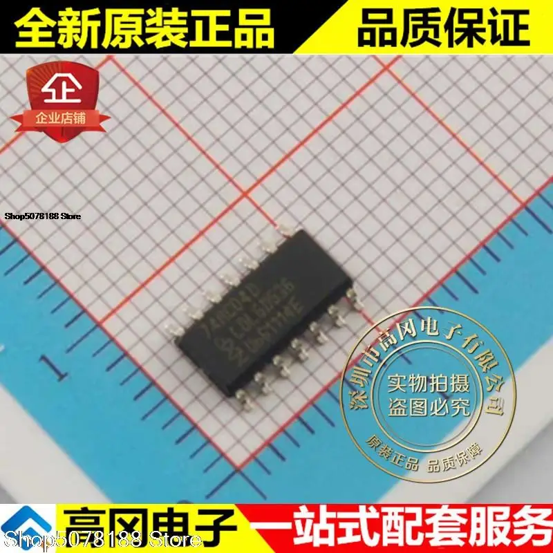 

10pieces 74HC04D 74HC04 SOP14 Original New Quick Shipping