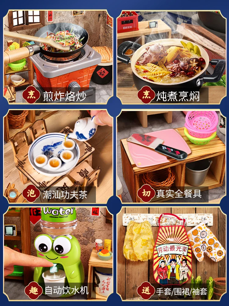 Kitchen Toys Set Cooking Cutting Fruit Cooking Utensils Children's Simulation Education Pretend Play festival Kid gift Toy