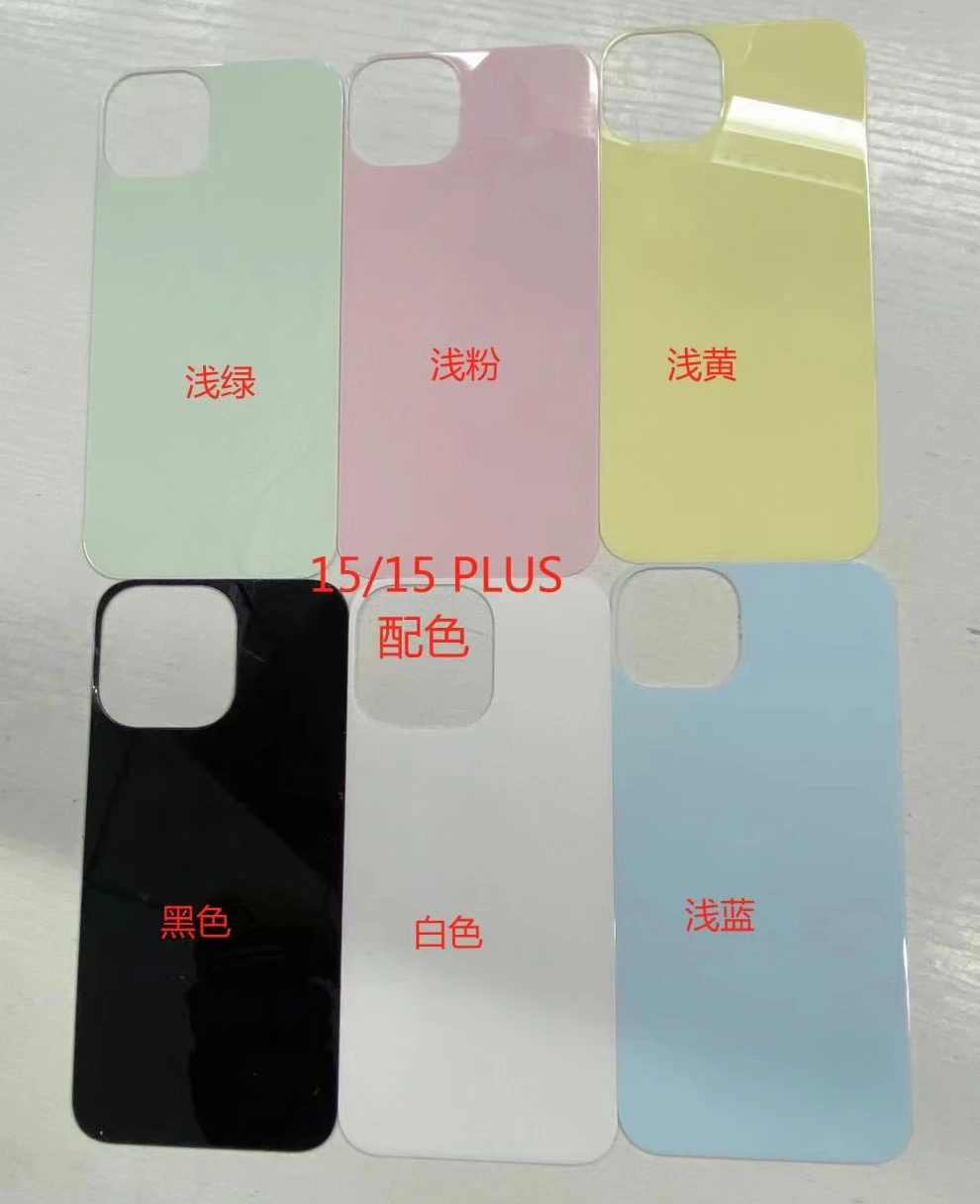 Vibrant Multi-Color 9H Tempered Glass Back Protector - Ultimate Scratch-Resistant Full Cover