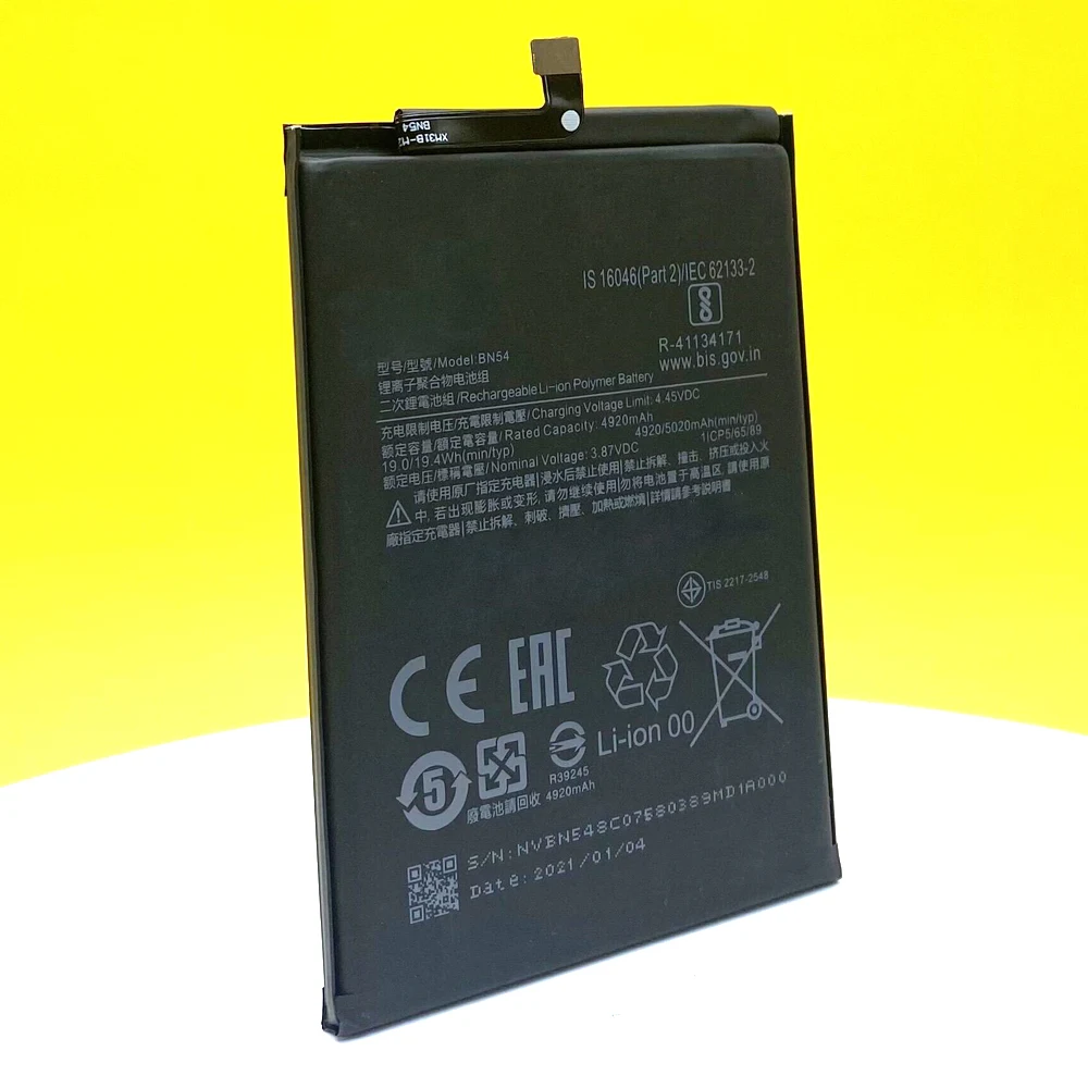 New 5020mAh Battery For XIAOMI Redmi Note Smartphone/Smart