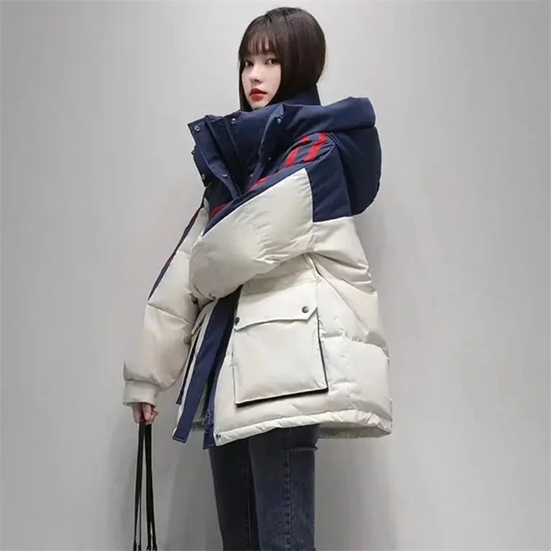 Down Cotton Jacket For Women in Winter 2023 Tiktok Net Red New Color Contrast Korean Version Loose Warm Student Coat For Women