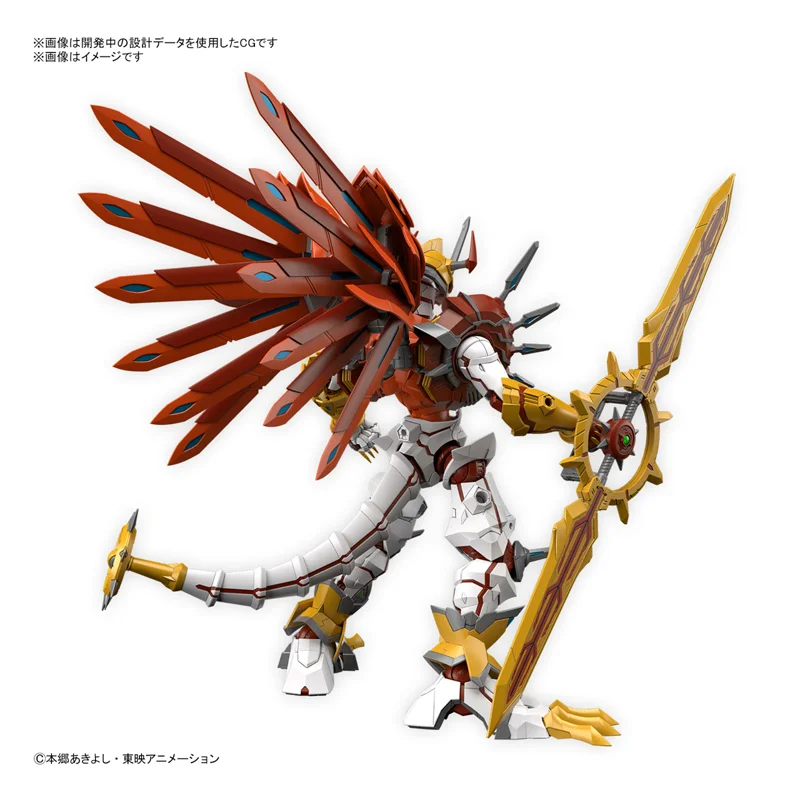 In stock Bandai Original Digimon Adventure Anime Figure FRS Shine Greymon Action Figure Toys