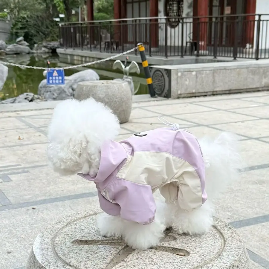 네발용 전신 방수 강아지 우비, 방수 강아지 코트, 강아지 비옷, 조절 가능한 강아지 방수 의류