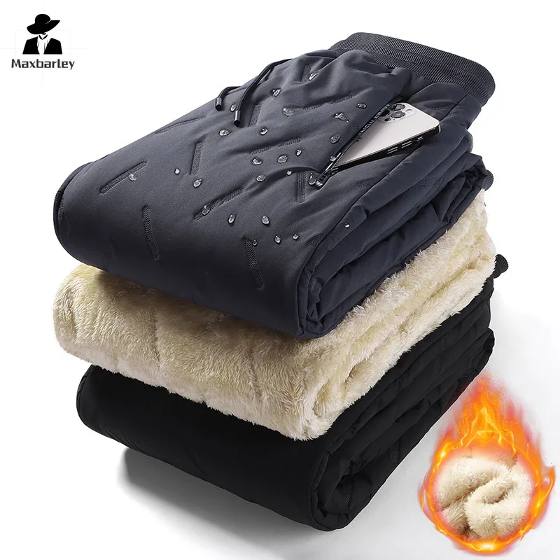 Men Winter Pants Casual Joggers Sportwear Down Cotton Trousers 8xl casual pants
