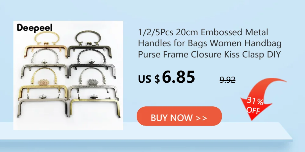 1/2/5Pcs 19cm Metal Embossed Bags Handle Purse Frame Kiss Clasp Handbag Wallet Clourse Clip DIY Sewing Brackets Bag Accessories