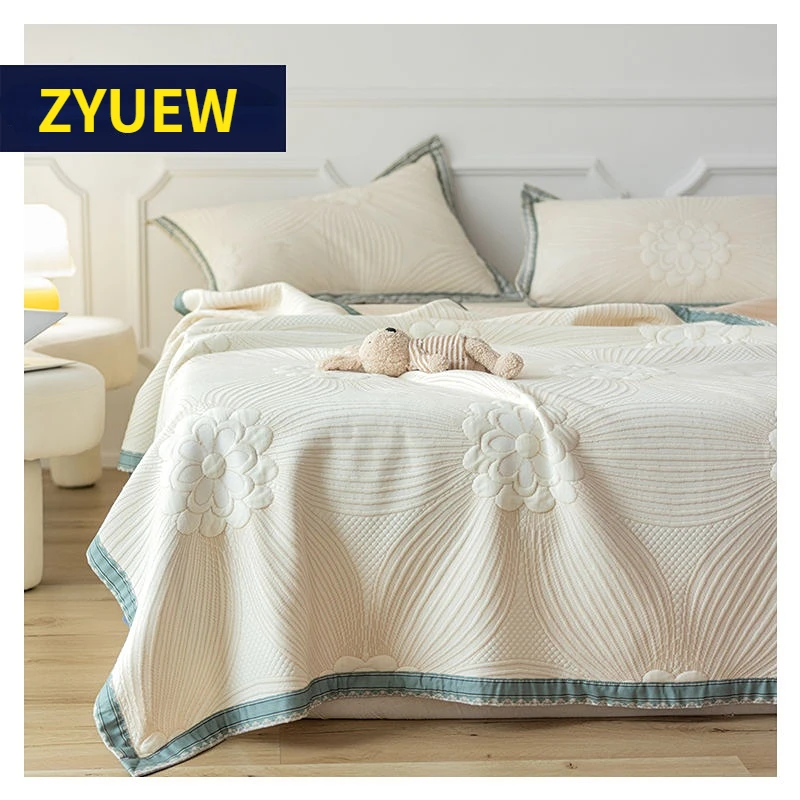 

New Fiber Multifunctional Knitted Summer Quilt Air Conditioner Quilt Household Dual-use Quilt Core Cover Quilt