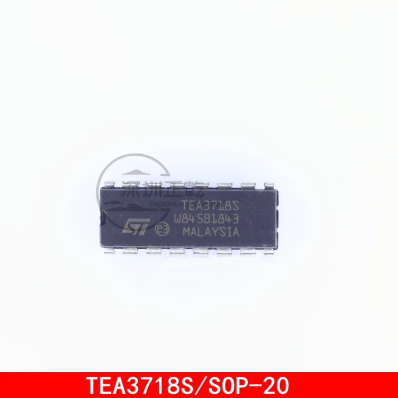 1pcs/lot TEA3718S TEA3718SFPTR SOP-20 SMD Bridge driver chip New In Stock hight qualit ic chip 1pcs tqfp144 xc3s250e 4tqg144 xc3s250e 4tqg144i stock new