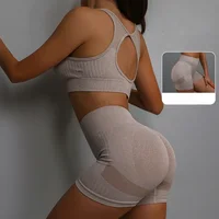 Yoga Suit Yoga Sports Underwear Women's Fitness Suit Vest Running Sports Yoga Shorts Set Yoga Set  Workout Set - Image 6