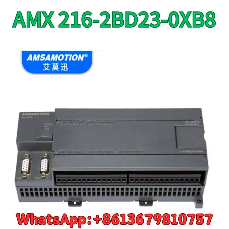 Абсолютно Новый AMX 216-2BD23-0XB 8