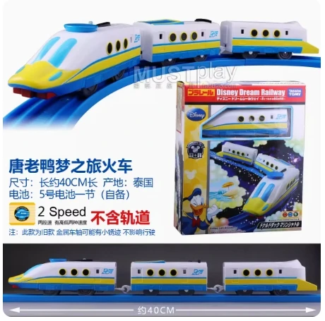 Japão Modelo de Liga Carros Brinquedos, Plarail Shinkansen SC