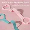 8-shaped Fitness Resistance Band Sports Workout Elastic Band Home Fitness Rubber Pull Rope Yoga Training Exercise Gym Equipment 4