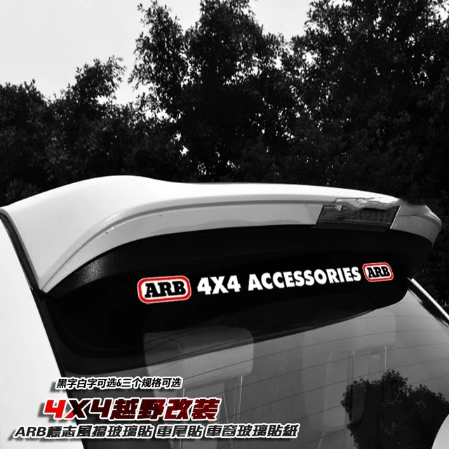 4x4 accessories off-road 