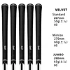 Golf Club Grips Irons and Woods Universal Handle Undersize/Standard/midsize/jumbo Wear-resistant Non-slip Grip Various Sizes 1