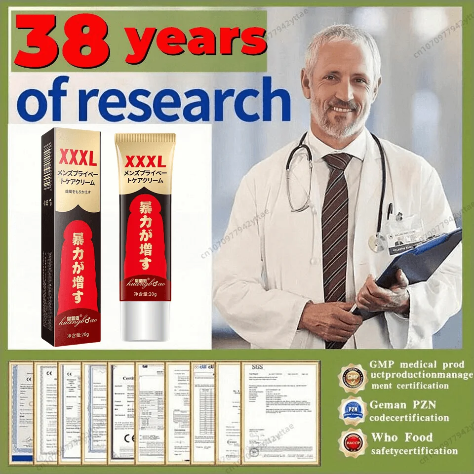 Penis Enlargement Ointment increases XXXL size for erectile man thickening growth Massage gel aphrodisiac cream for man repairing penis enlargement gel