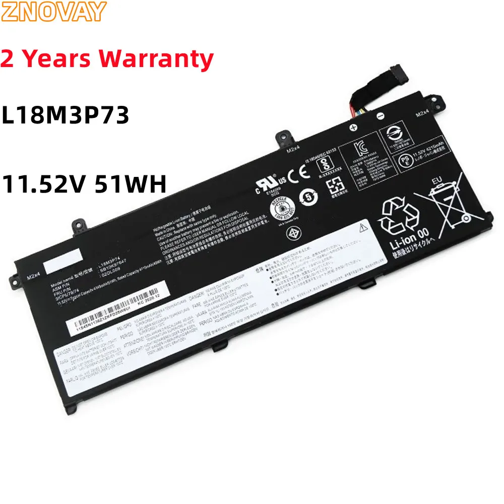Аккумулятор ZNOVAY L18M3P74 L18L3P73
