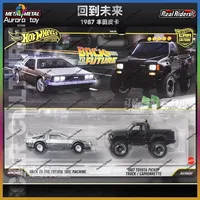 New Hot Wheels 1:64 HBL96 Car Culture Series Cars Model Two-car Suit Alloy Car Model Toyota Custom Collect Toy Birthday Gifts