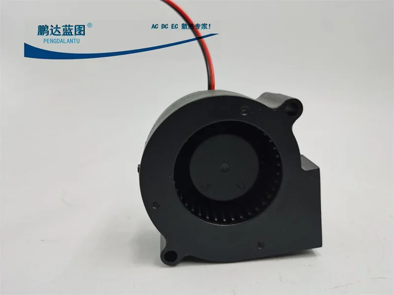 Рисунок 5 - 60*60*28 мм 6028 6 см/см увлажнитель