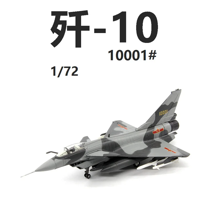 

AF1 1/72 Scale Chinese Air Force J-10 Raptor Fighter J-10A Alloy Finished Simulation Militarized Combat Aircraft Model Toy Gift