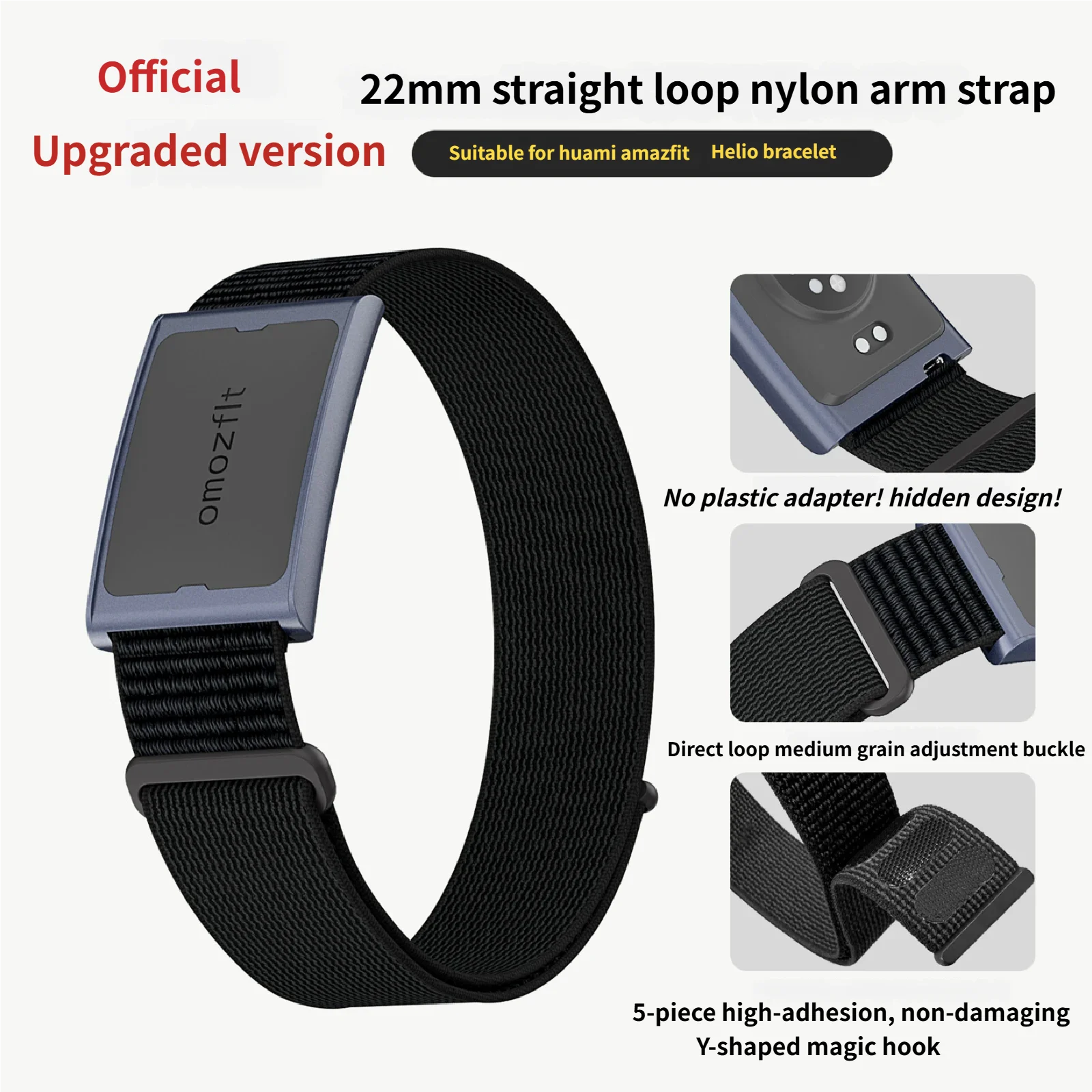 Nylon Bicep Armband Strap for Sports and Gym Activities