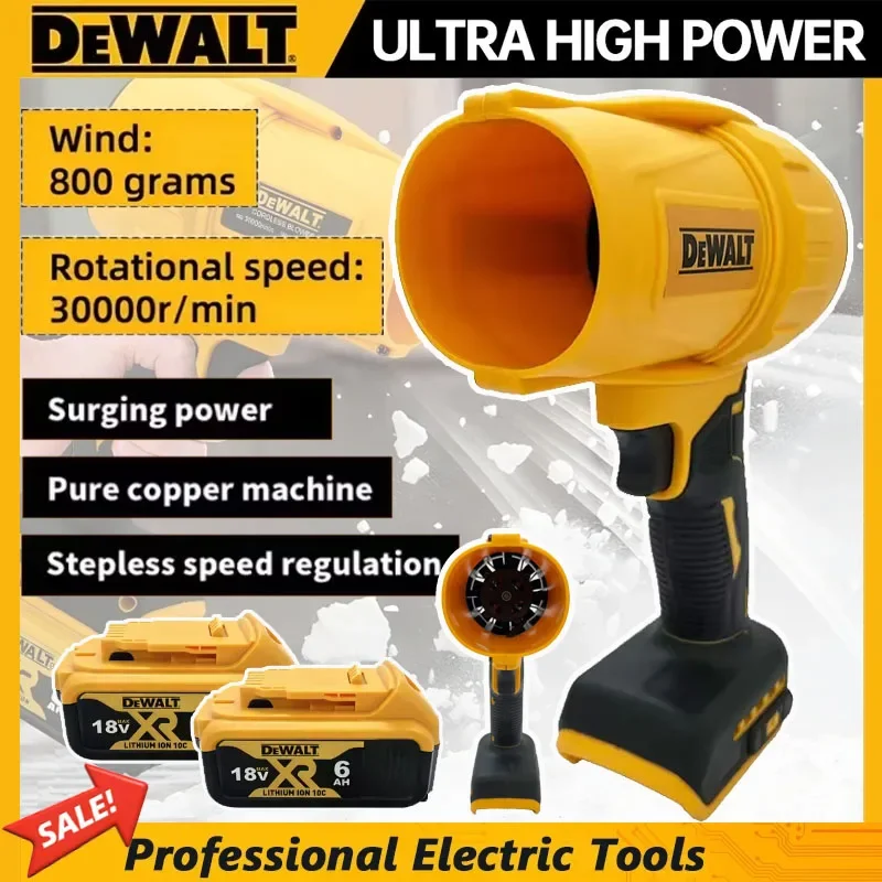 디월트 22000RPM 브러시리스 에어 블로워 무선 터보 팬 휴대용 강력 팬 드라이어 20V 충전식 먼지 제거 도구