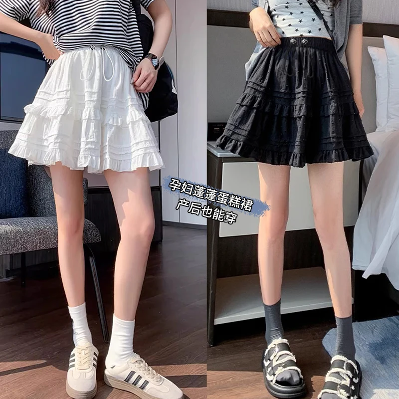 Summer Maternity Cake Skirt Sweet Drawstring Waist Ruffles Patchwork Pregnant Woman Ball Gown Mini Dress Pregnancy Clothes