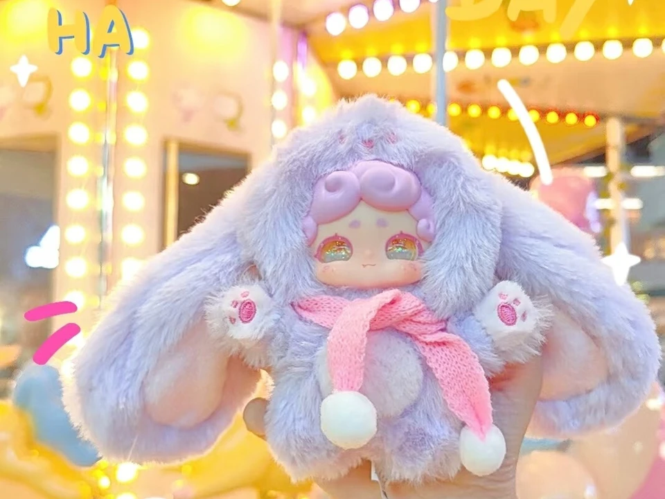 ラッキーディアナイおやすみバニーシリーズぬいぐるみブラインド